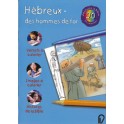 Decouvrir La Bible En Coloriant:Hébreux