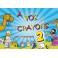 A Vos Crayons Jeux Et Coloriages